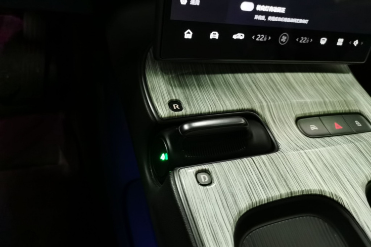 蔚来ET5T 2023款 75kWh Touring局部细节18