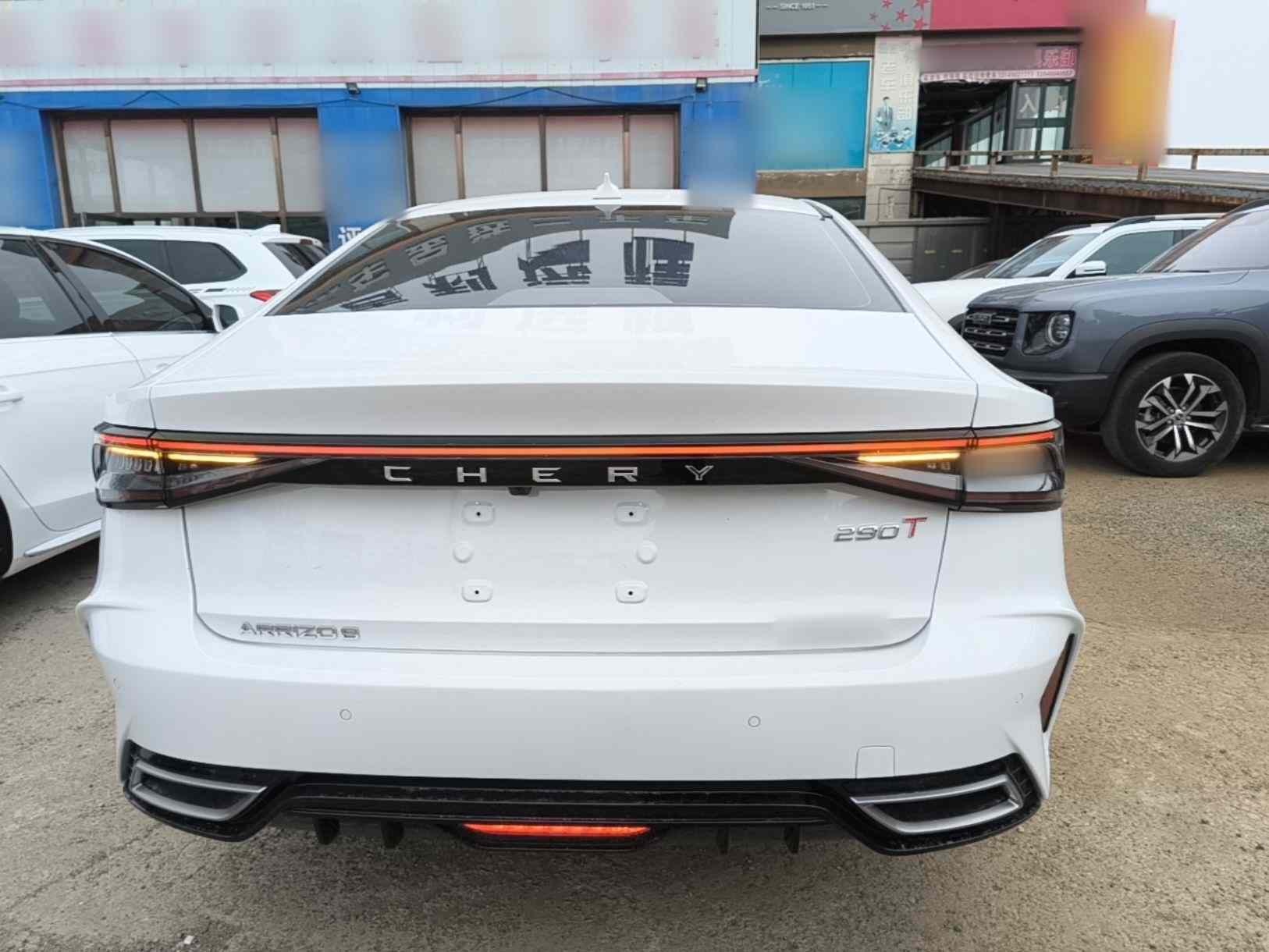 奇瑞 艾瑞泽8 2024款 1.6T DCT 卓越版(4)