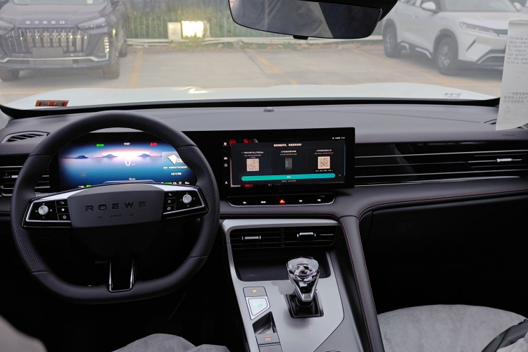 荣威RX5新能源 2023款 eRX5 超混优越版中控内饰12