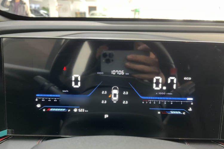 长安X5 PLUS 2025款 1.5T DCT高能版局部细节14