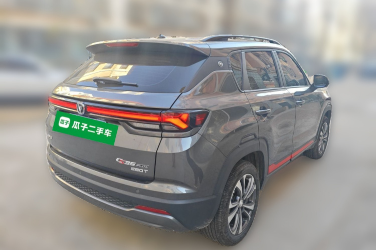 长安CS35PLUS 2023款 畅享版 1.4T DCT豪华型车身外观7