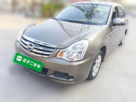 日产 轩逸 2012款 经典 1.6XE 自动舒适版