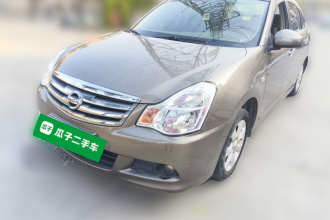 日产 轩逸 2012款 经典 1.6XE 自动舒适版