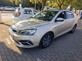 吉利汽车 帝豪 2019款 领军版 1.5L CVT向上互联型 国VI