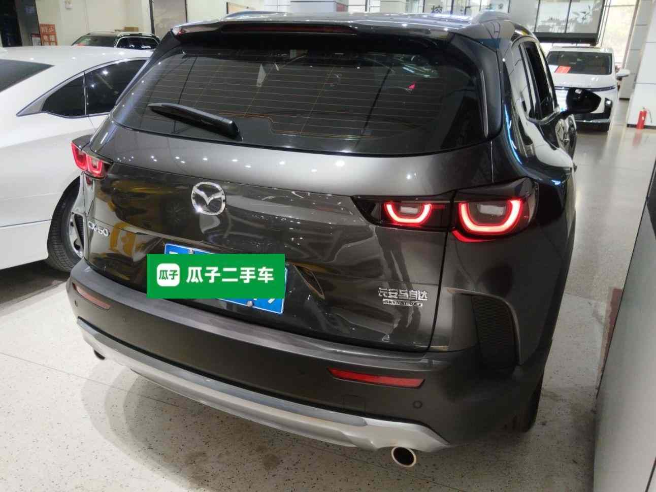 马自达CX-50行也 2023款 2.5L 智行版(4)