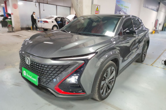 长安UNI-T 2020款 1.5T 旗舰型