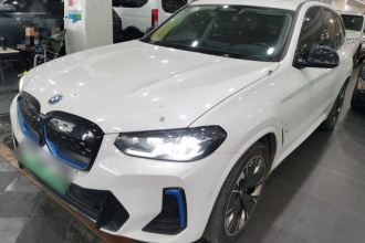 宝马iX3 2022款 创领型