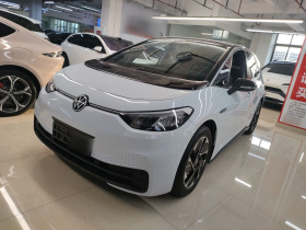 大众ID.3 2022款 Active Pure 纯净智享版