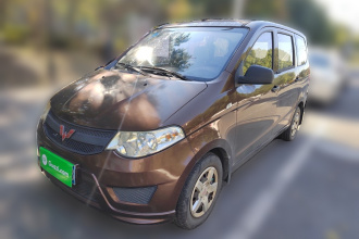 五菱汽车 五菱宏光 2015款 1.5L S 基本型国V