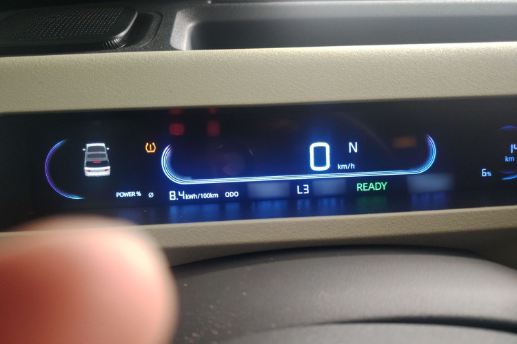 吉利银河 2024款 熊猫mini 200km 龙腾PRO版局部细节14