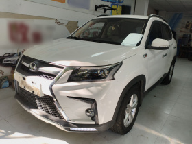 北汽幻速S5 2017款 1.3T CVT豪华型