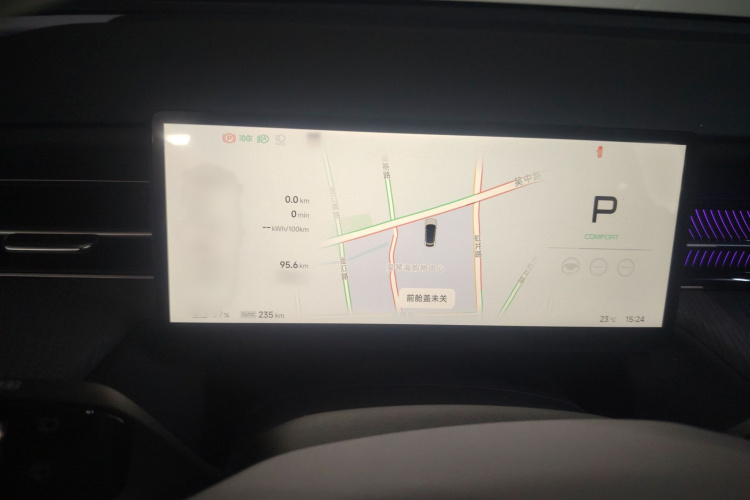 小鹏G6 2025款 625 长续航 Max 旗舰版局部细节14