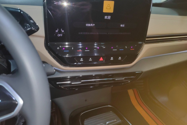 大众 ID.4 X 2022款 纯净长续航版局部细节16