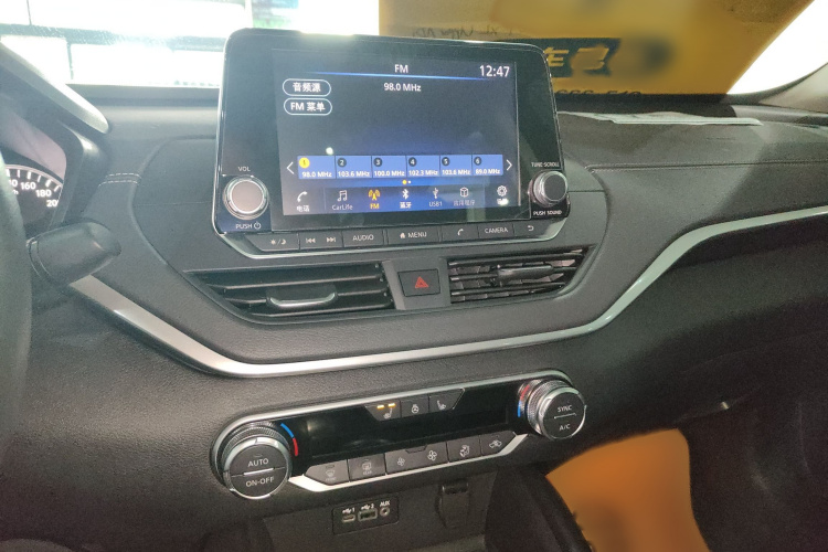 日产 天籁 2020款 改款 2.0T XL Upper AD1 智享领航版局部细节16