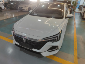 荣威i6 MAX新能源 2023款 EV 420天幕特别版