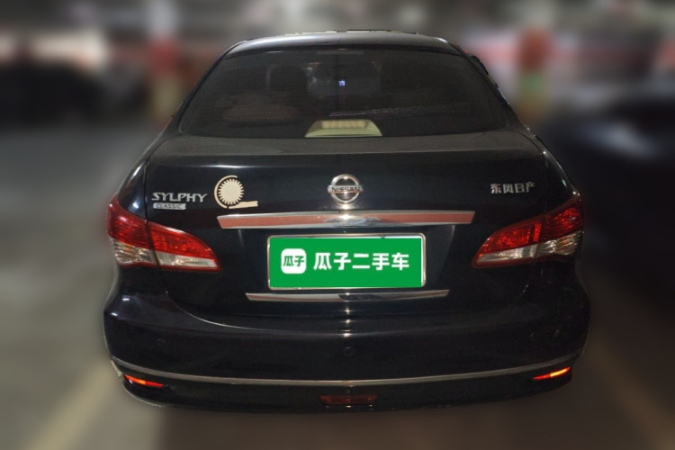 日产 轩逸 2012款 经典 1.6XL 自动豪华版车身外观6004