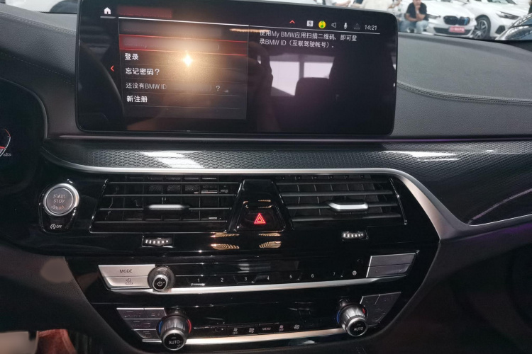 宝马5系(进口) 2022款 改款二 525i M运动套装中控内饰16