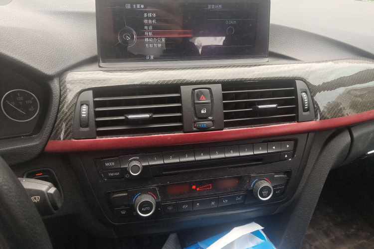 宝马3系 2015款 320Li 超悦版时尚型局部细节16