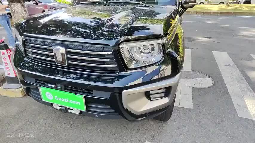 坦克700新能源 2024款 Hi4-T 极境版检测视频1