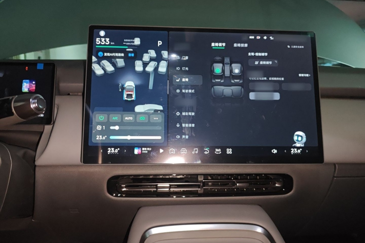 小鹏P7+ 2024款 超长续航 Max局部细节16