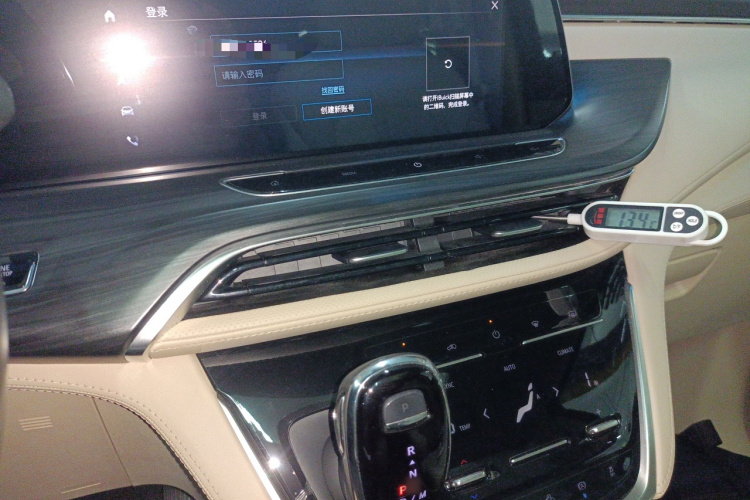 别克GL8 2022款 ES陆尊 653T 尊享型局部细节16