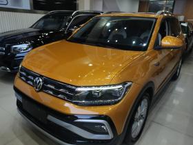 大众 途铠 2019款 280TSI DSG舒适版