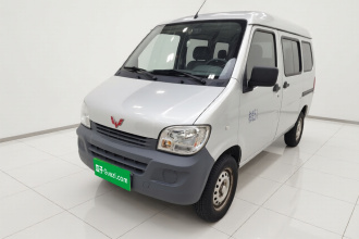 五菱汽车 五菱之光 2020款 1.2L 实用型 国VI LSI