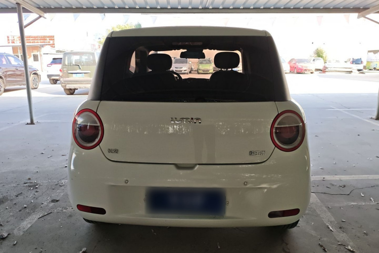 长安启源 长安Lumin 2022款 210km 香甜款车身外观6004