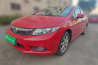 本田 思域 2012款 1.8L 自动舒适版