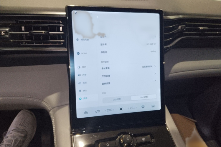 蔚来ES8 2020款 580KM 签名版 六座版局部细节16