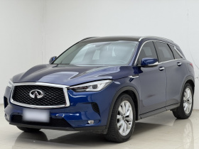 英菲尼迪QX50 2018款 2.0T 四驱菁英版