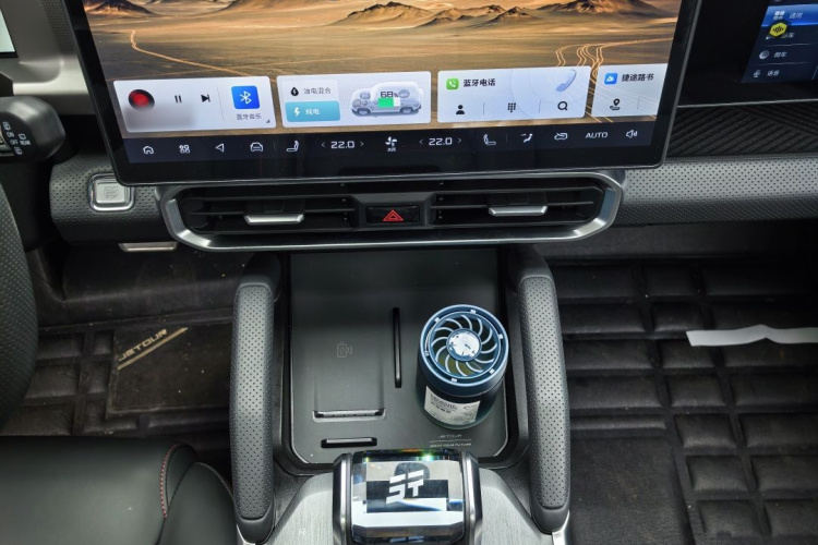 捷途山海 捷途旅行者C-DM 2024款 C-DM 129KM 林野版车身外观6013