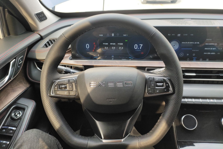 星途追风 2020款 乘风破浪版 1.5T CVT星睿版局部细节13