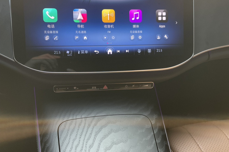奔驰E级(进口) 2024款 E 260 运动版中控内饰7002