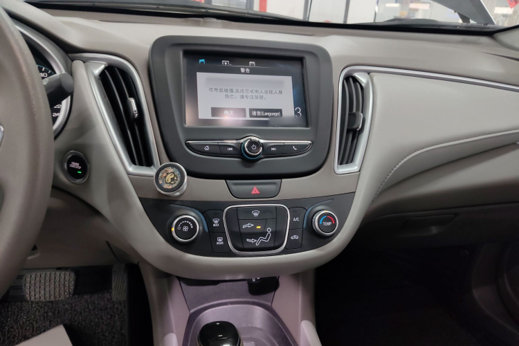 雪佛兰 迈锐宝XL 2018款 530T 自动锐享版局部细节16