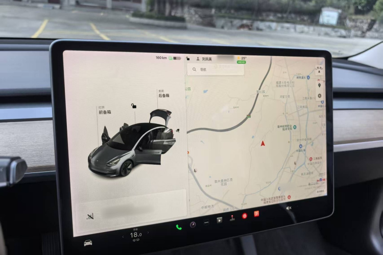 特斯拉 Model 3 2021款 标准续航后驱升级版中控内饰7010