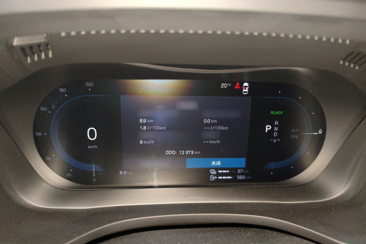 沃尔沃XC60新能源 2025款 插电式混动 长续航四驱智远豪华版局部细节14