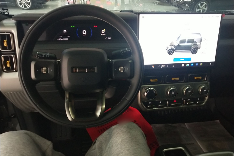 奇瑞iCAR V23 2026款 401两驱超级运动版中控内饰12