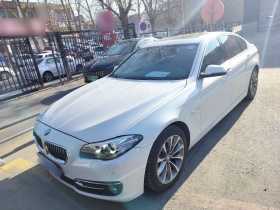 宝马5系 2014款 525Li 豪华设计套装