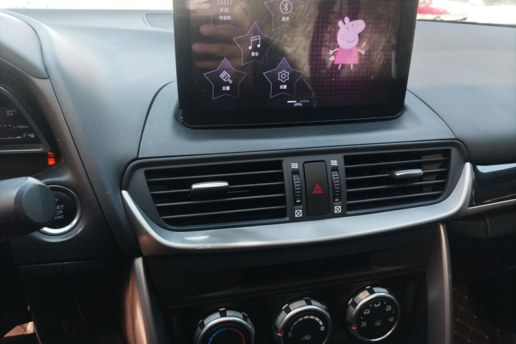 马自达CX-4 2016款 2.0L 自动两驱蓝天活力版局部细节16