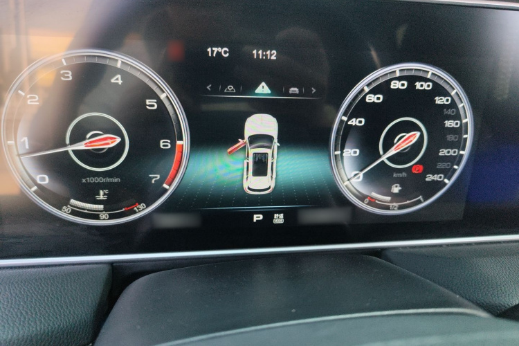 红旗HS5 2019款 2.0T 智联旗享版局部细节14