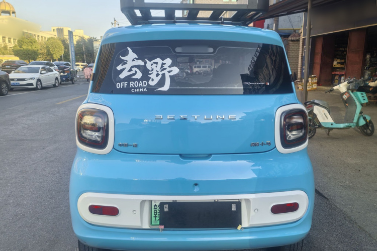 奔腾小马 2025款 222km 灵动马车身外观6009