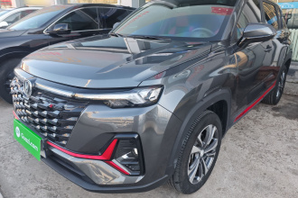 长安CS35PLUS 2023款 畅享版 1.4T DCT豪华型