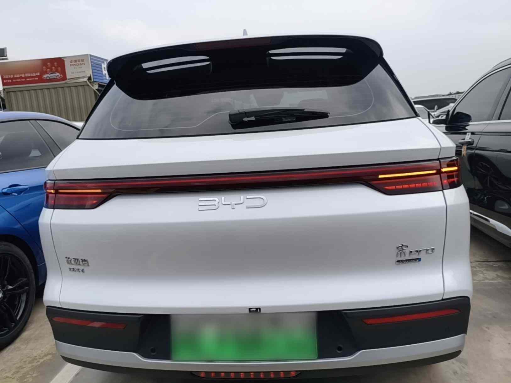 比亚迪 宋Pro新能源 2025款 第二代 DM-i 75KM领先型(3)