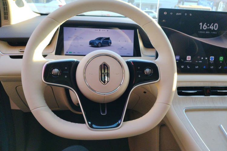 鸿蒙智行 尚界H5 2025款 纯电 Max 长续航中控内饰13