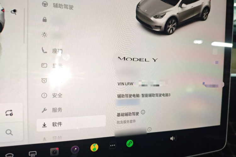 特斯拉 Model Y 2022款 改款 后轮驱动版局部细节14