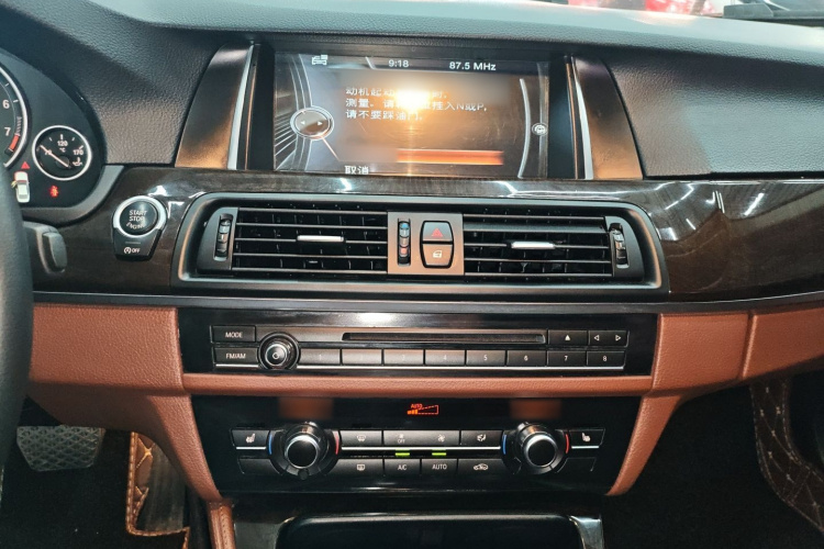 宝马5系 2014款 525Li 领先型局部细节16