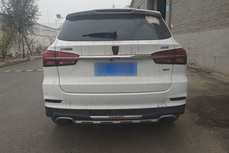 荣威RX5 2018款 20T 两驱自动互联网智臻版车身外观6006