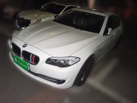 宝马5系 2011款 523Li 豪华型