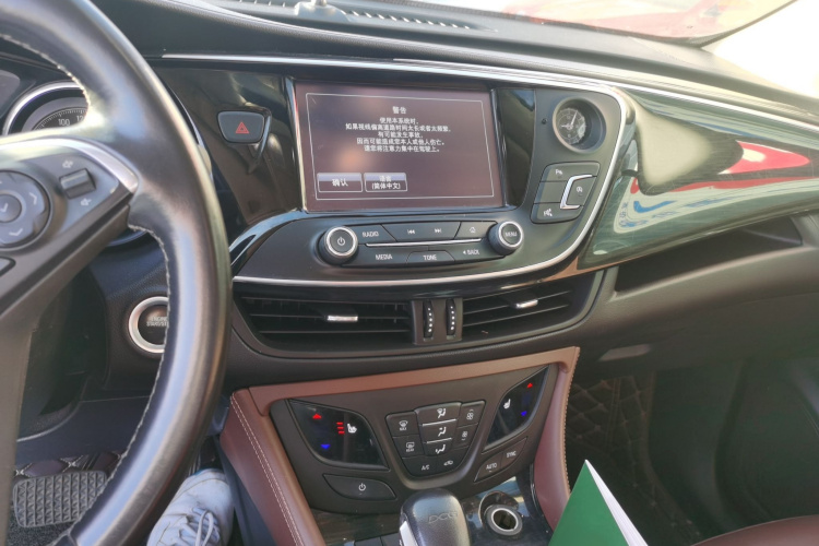 别克 昂科威 2018款 20T 两驱豪华型局部细节16